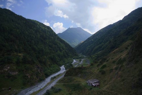 Село Нар Осетия