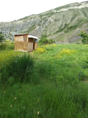 Гостевой дом Надежда