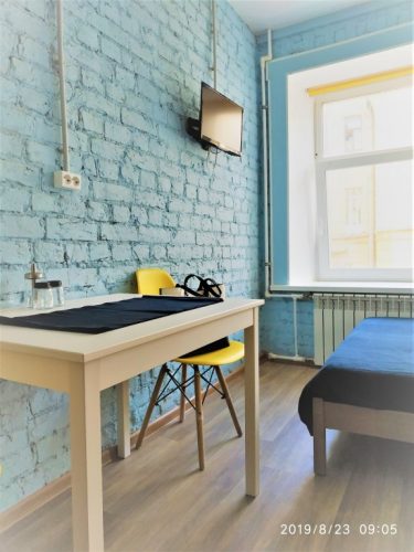 Апартаменты Halo Санкт-Петербург